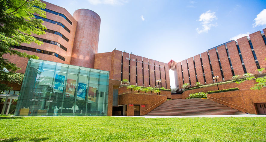 香港理工大学
